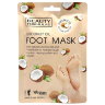 Увлажняющая маска для ног с кокосовым маслом и маслом ши Beauty Formulas, 1 пара Увлажняющая маска для ног с кокосовым маслом и маслом ши Beauty Formulas, 1 пара